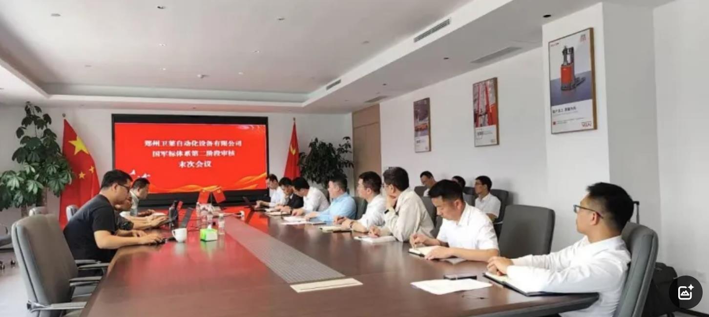 360截图20250418154501761.jpg